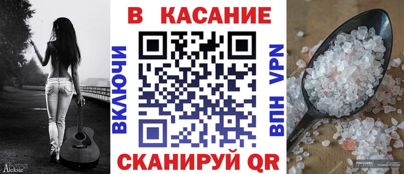 Наркошоп купить АМФ  КОКАИН  ГАШИШ  МЕФ  МАРИХУАНА  A PVP  Беслан