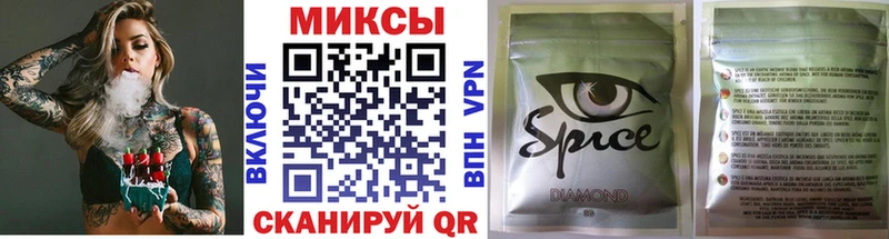 Купить закладки  Беслан  БУТИРАТ бутик 