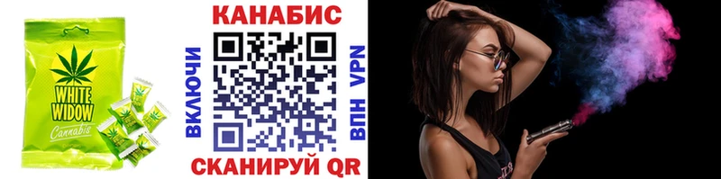 Купить  Беслан  Canna-Cookies конопля 