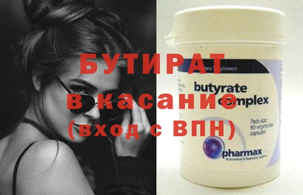 дживик Козельск
