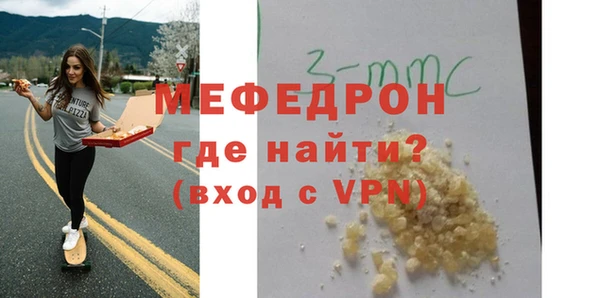 дживик Козельск