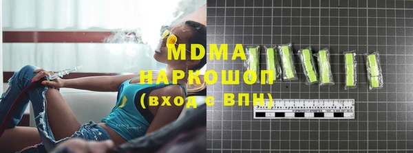 дживик Козельск