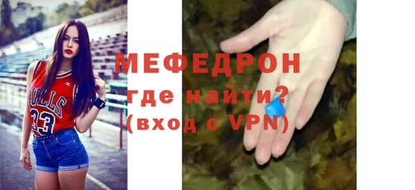 СК Козловка