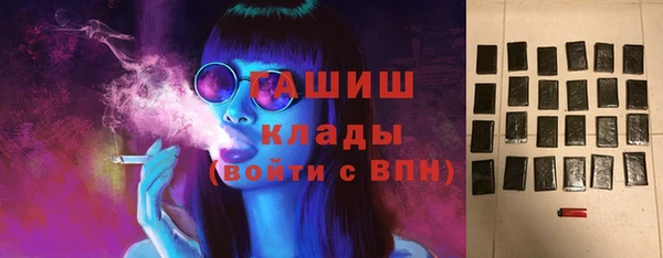 СК Козловка