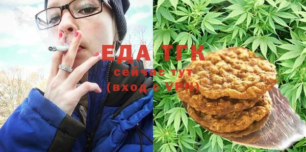 СК Козловка