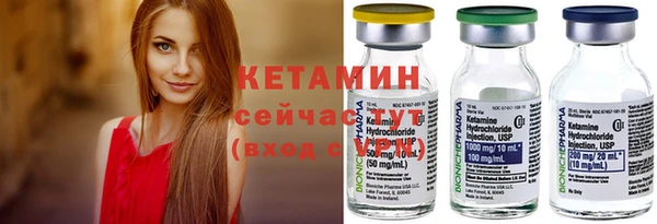 СК Козловка
