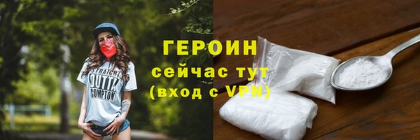 СК Козловка