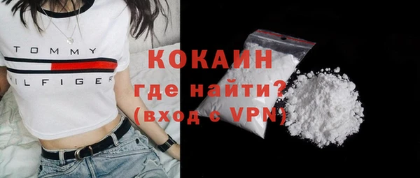 СК Козловка