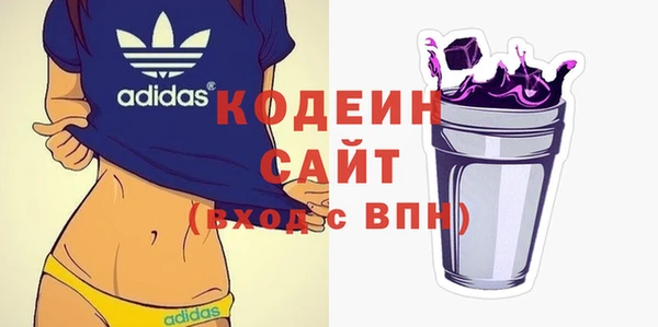 СК Козловка