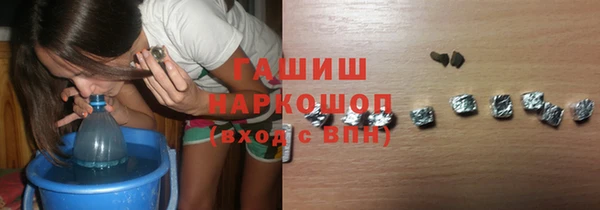 дживик Козельск