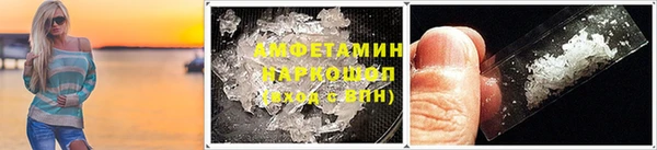 дживик Козельск