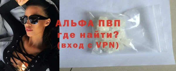 СК Козловка