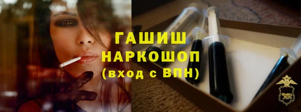 СК Козловка