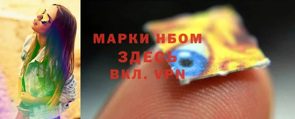 СК Козловка