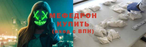 дживик Козельск