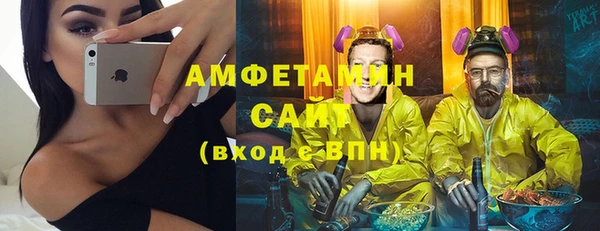 СК Козловка