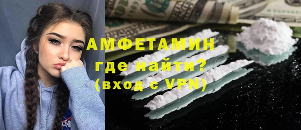 СК Козловка