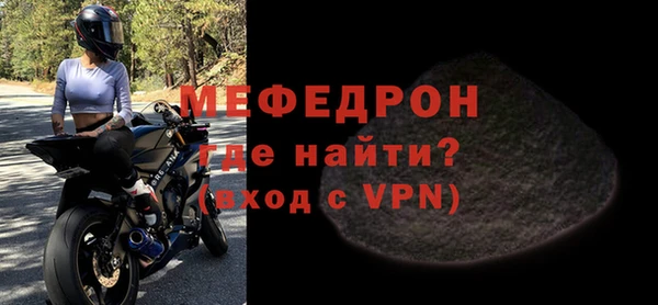 СК Козловка